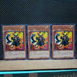 Popotan] Yu-Gi-Oh! 10478 Reverse Buster 3 cards Rare