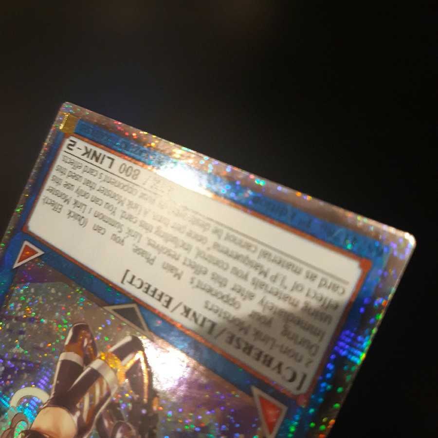 I:Pマスカレーナ　プリズマティック　シークレット　英語