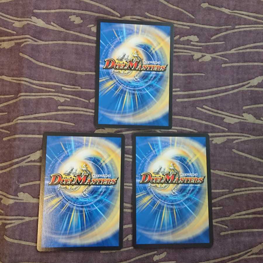 3枚 零獄王秘伝 ZERO×STRIKE