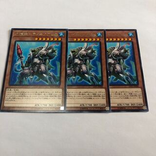 水精鱗-ディニクアビス レア