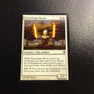 石鍛冶の神秘家/Stoneforge Mystic WWK英語版