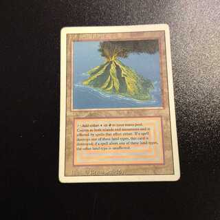 英語 3ED Volcanic Island