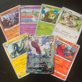 ポケモンカード　チャーレムＶ