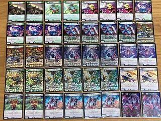 (取り置き中)ジャバランガハンデス