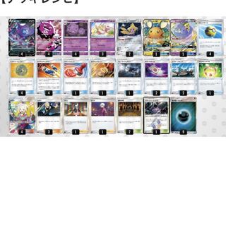 パーツ売ってくれる方募集