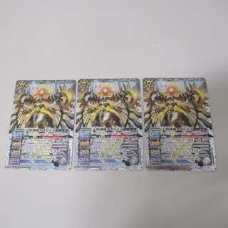 バトルスピリッツ BS51-X04 天照神機オオヒルメ ３枚セット