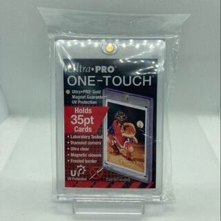 カキピー様専用 2個