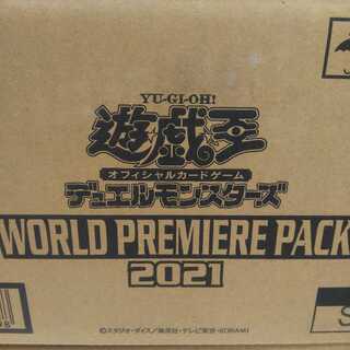 ワールドプレミアムパック2021 1カートン