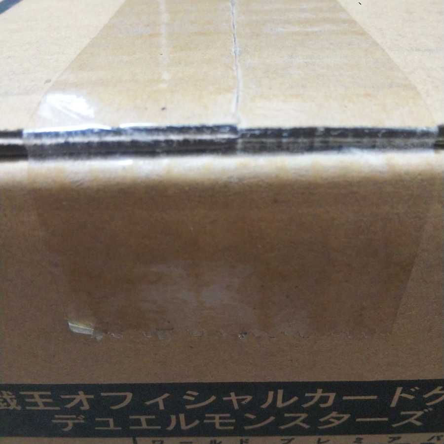 ワールドプレミアムパック2021 1カートン