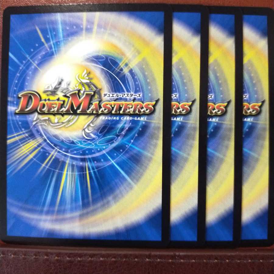 kin030セット割引 零獄王秘伝 ZERO×STRIKE