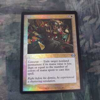 虹色の終焉 旧枠 Foil