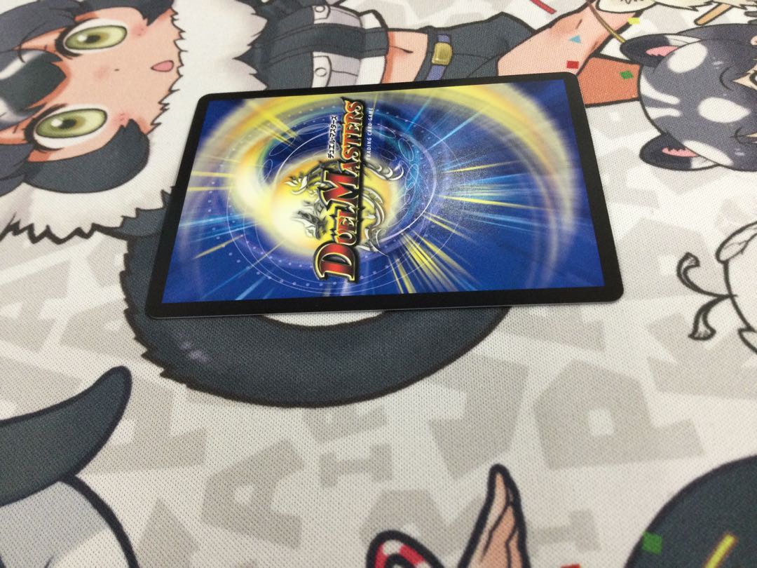 禁断竜王 Vol-Val-8(20thSPゴールドレア仕様)【06628-38】