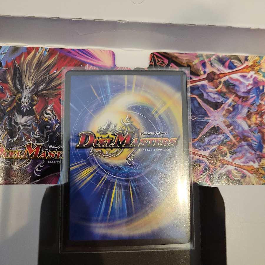 『こんにちは様専用』