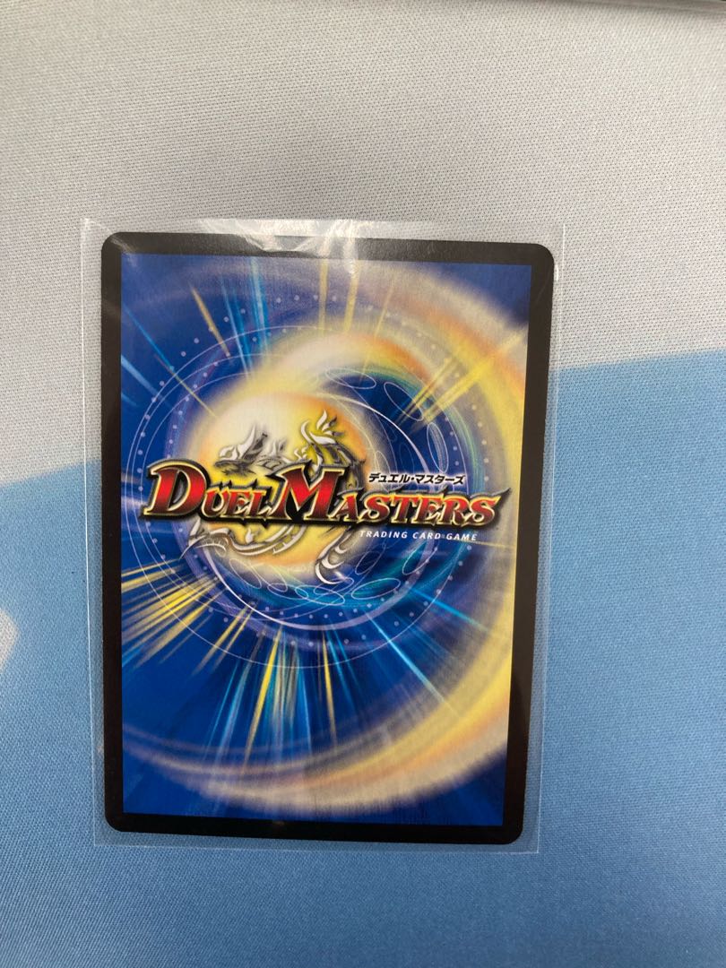 ジョギラゴン&ジョニー -Jの旅路-(20thレア仕様) SR