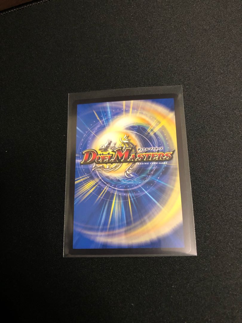 闘争類拳嘩目 ステゴロ・カイザー|お清めシャラップ(20thSPレア仕様)