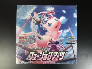 フュージョンアーツ 未開封