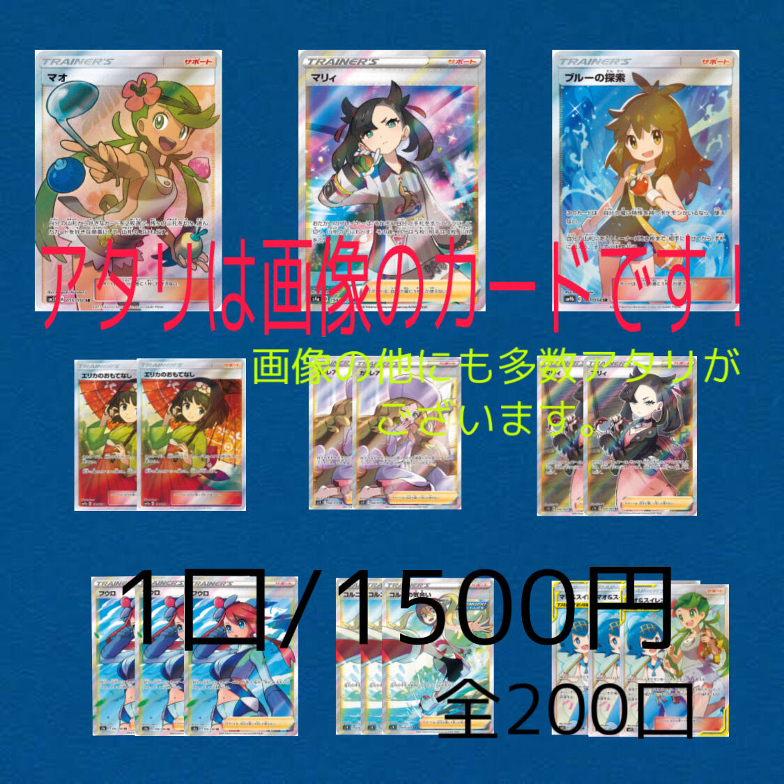 Fusion Arts Commemorative Edition] Pokémon Card High Rarity Fix Oripa! For 5 packs