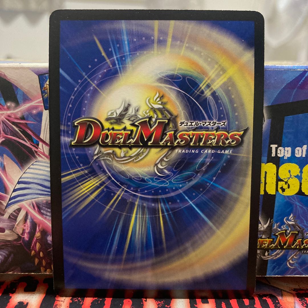 30%オフ！1980円→1386円][希少！]プロモ ガルヴォルフ 1枚の通販 よ