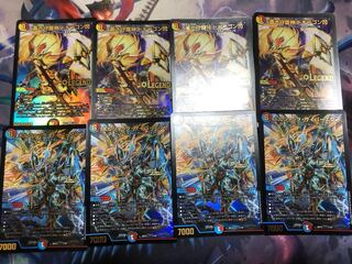 蒼き守護神 ドギラゴン閃セット