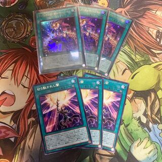 マジシャンズ・サルベーション 他