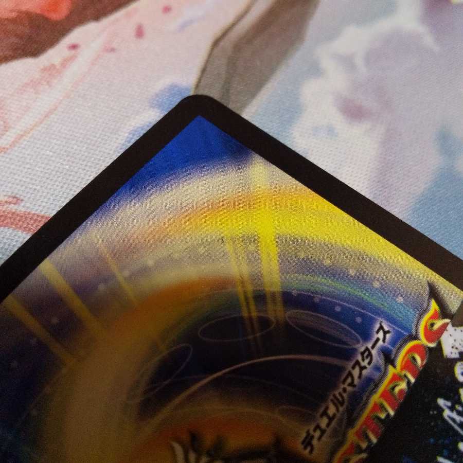 Forbidden Time Mixed King Dokindante XXII (20th SP Rare Specs) Set of Two