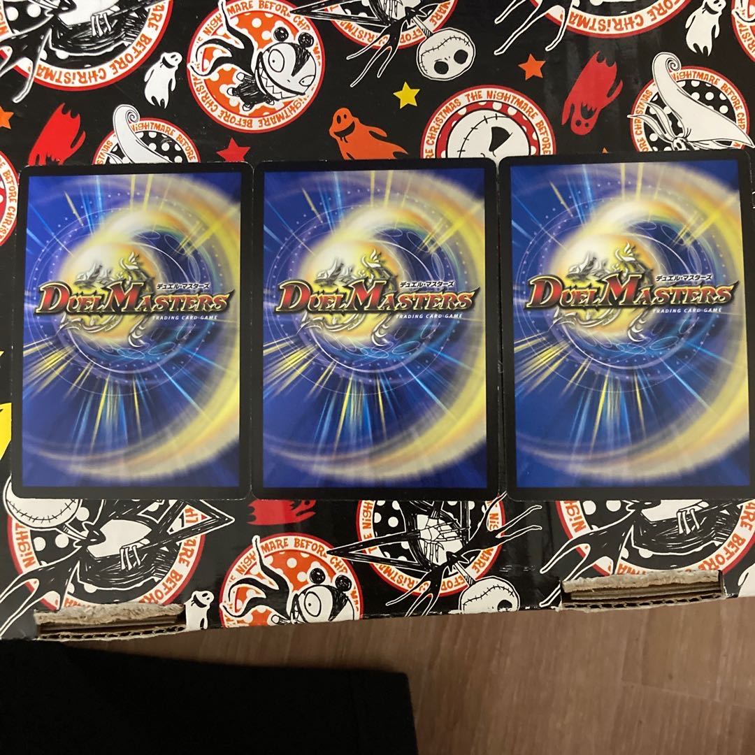 初期版のみ! 超銀河弾HELL