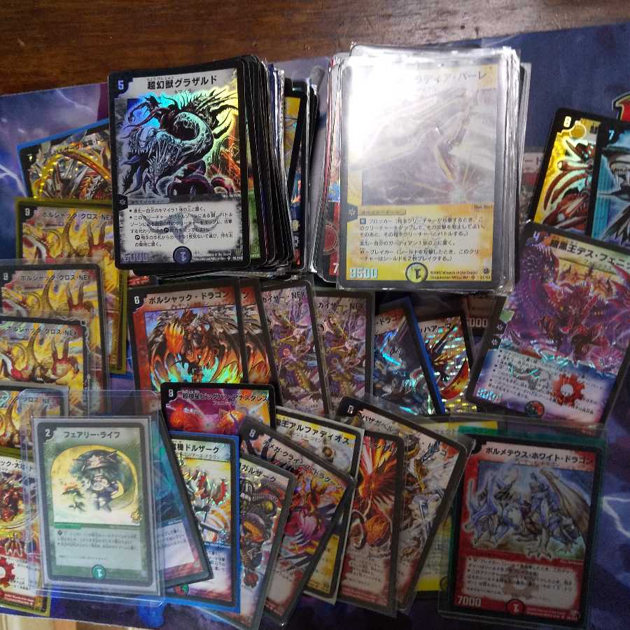 旧枠ベリースーパー