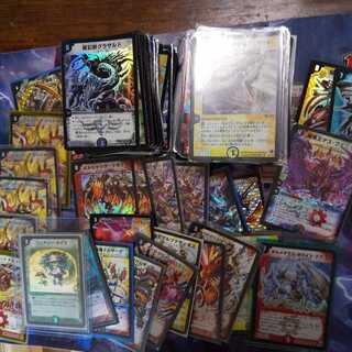 旧枠ベリースーパー