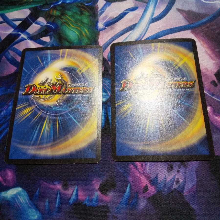 旧枠ベリースーパー