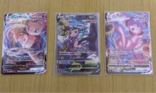 ミュウVMAX HR SA ミュウV SA セット