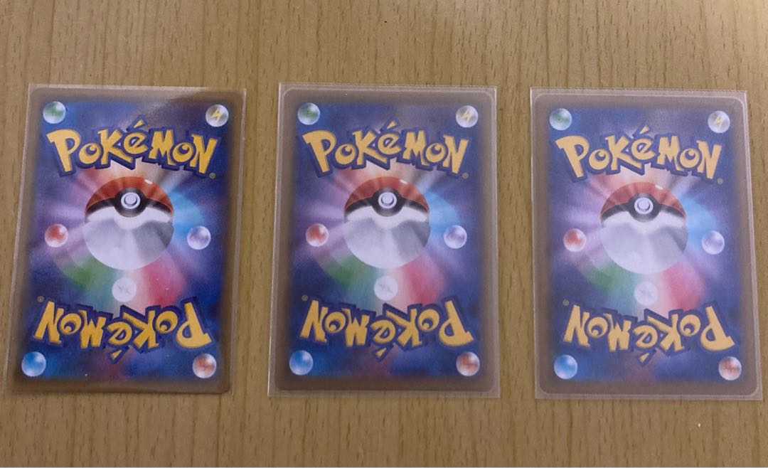 MewVMAX HR SA MewV SA Set