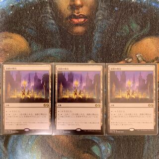 MTG 演劇の舞台 日本語 3枚