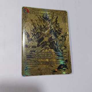 Forbidden Hero Momo Kingdom X (20th SP Gold Rare Spec.)