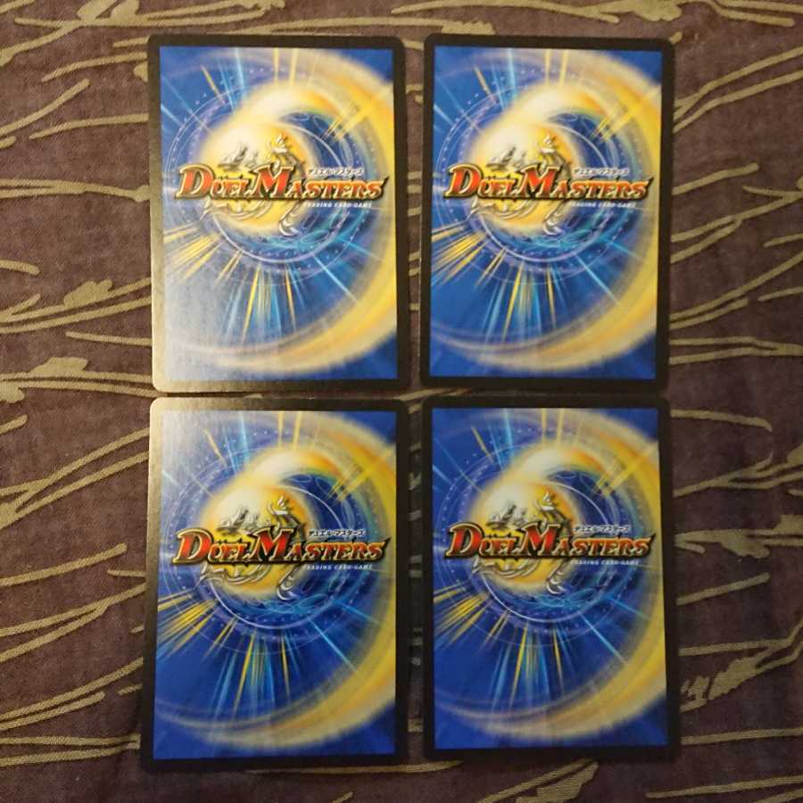 4枚 モモスター参戦!!!