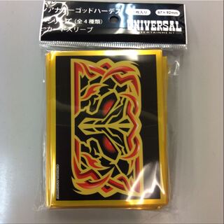 アナザーゴッドハーデス 冥王図柄