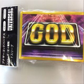 アナザーゴッドハーデス GOD