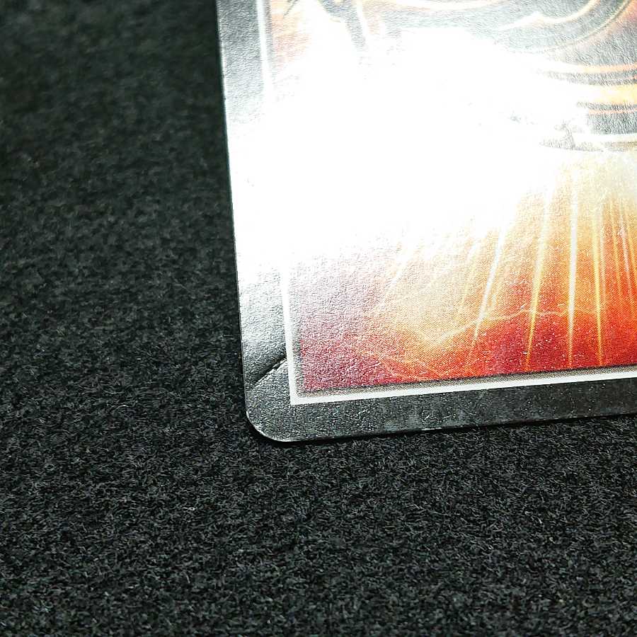 kaijudo グラディアンレッドドラゴン