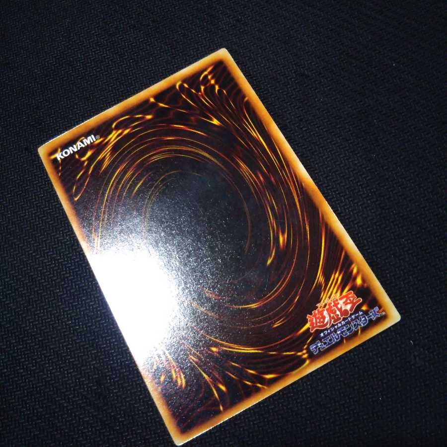 エルフの剣士 最終値下げ