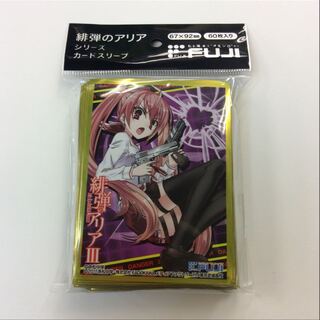 緋弾のアリア スリーブ