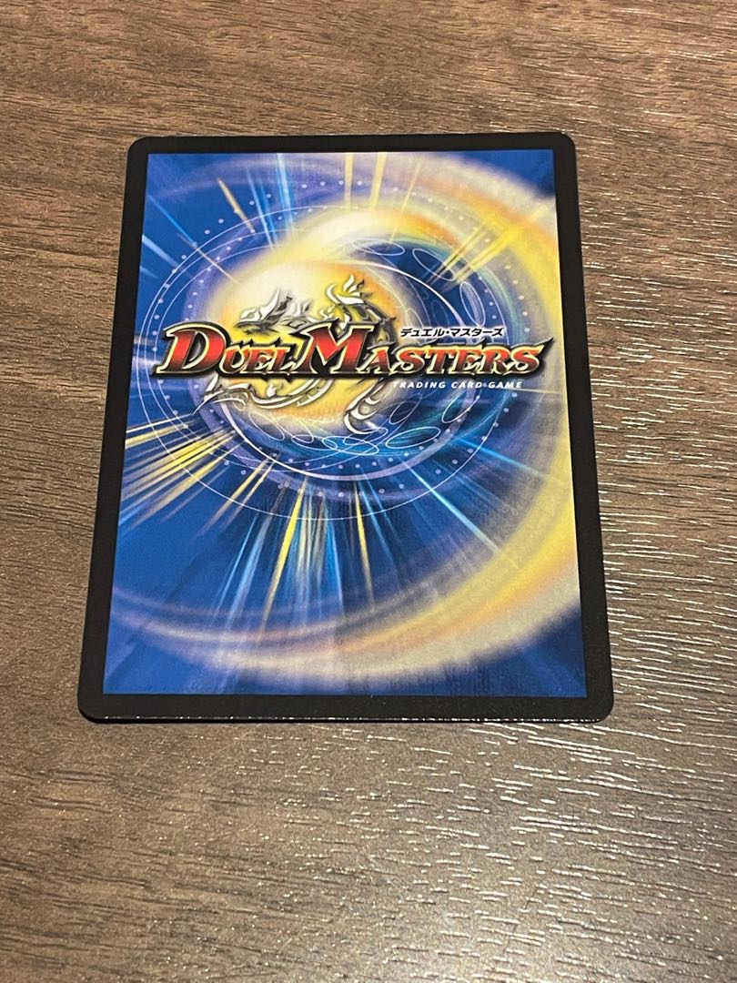 キャンベロ <レッゾ.Star> SR