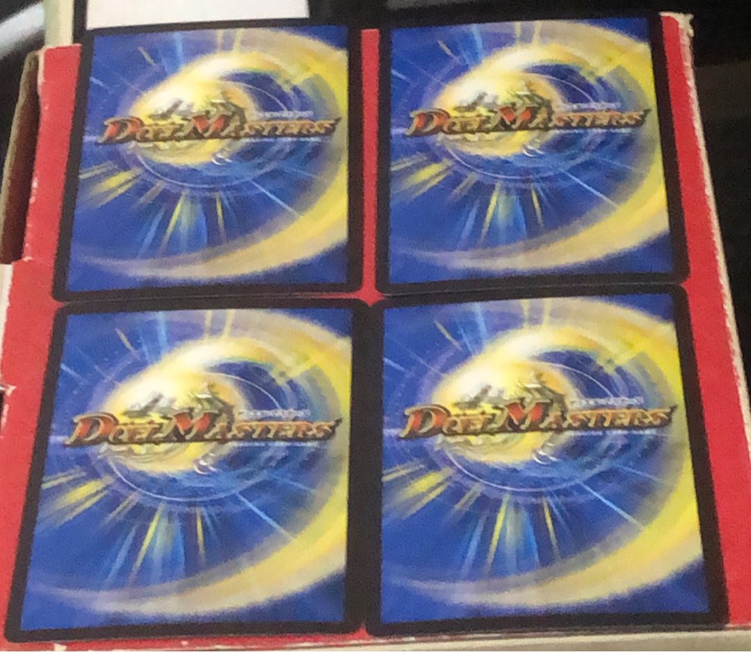 残虐覇王デスカール|ロスト・ソウル 4枚