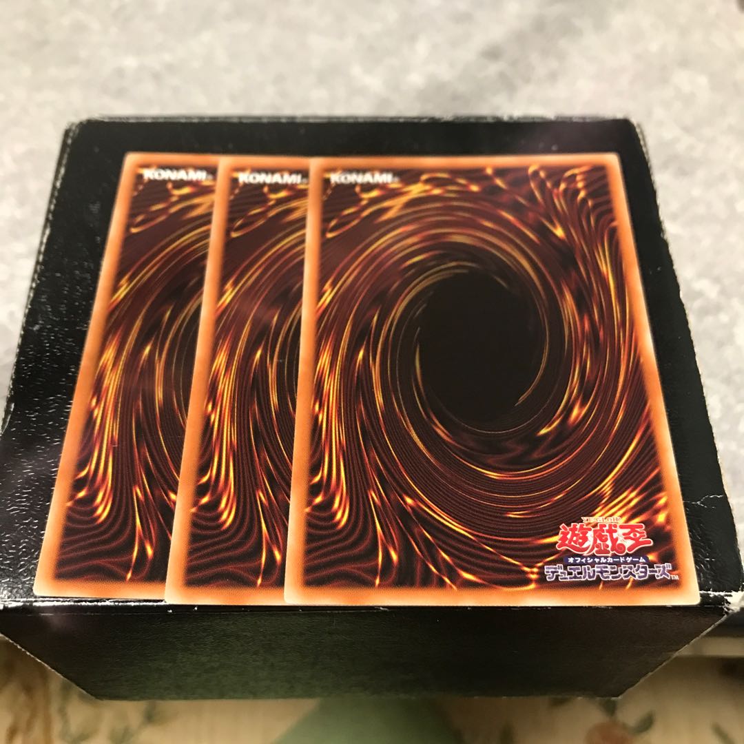 レイダーズ・ウィング レア3枚