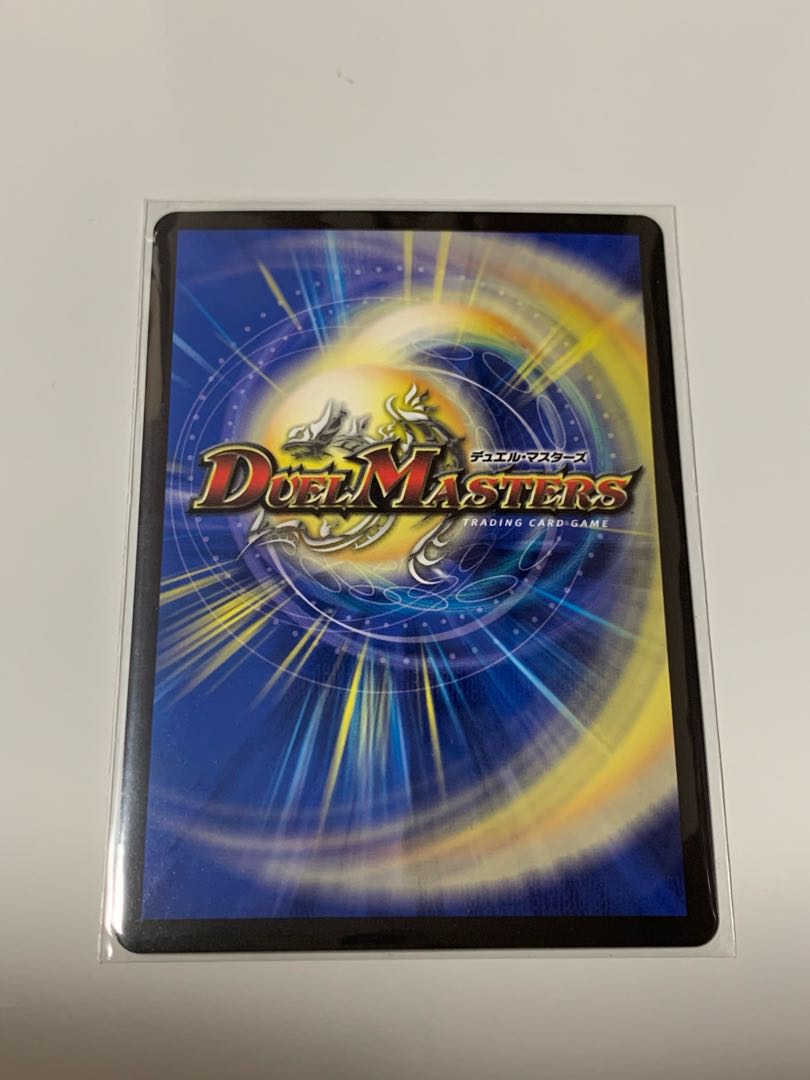 禁断英雄 モモキングダムX(20thSPレア仕様)