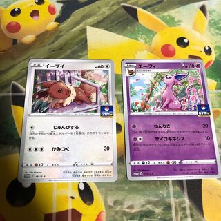 ポケモンカード イーブイ エーフィ ジムバトル プロモ
