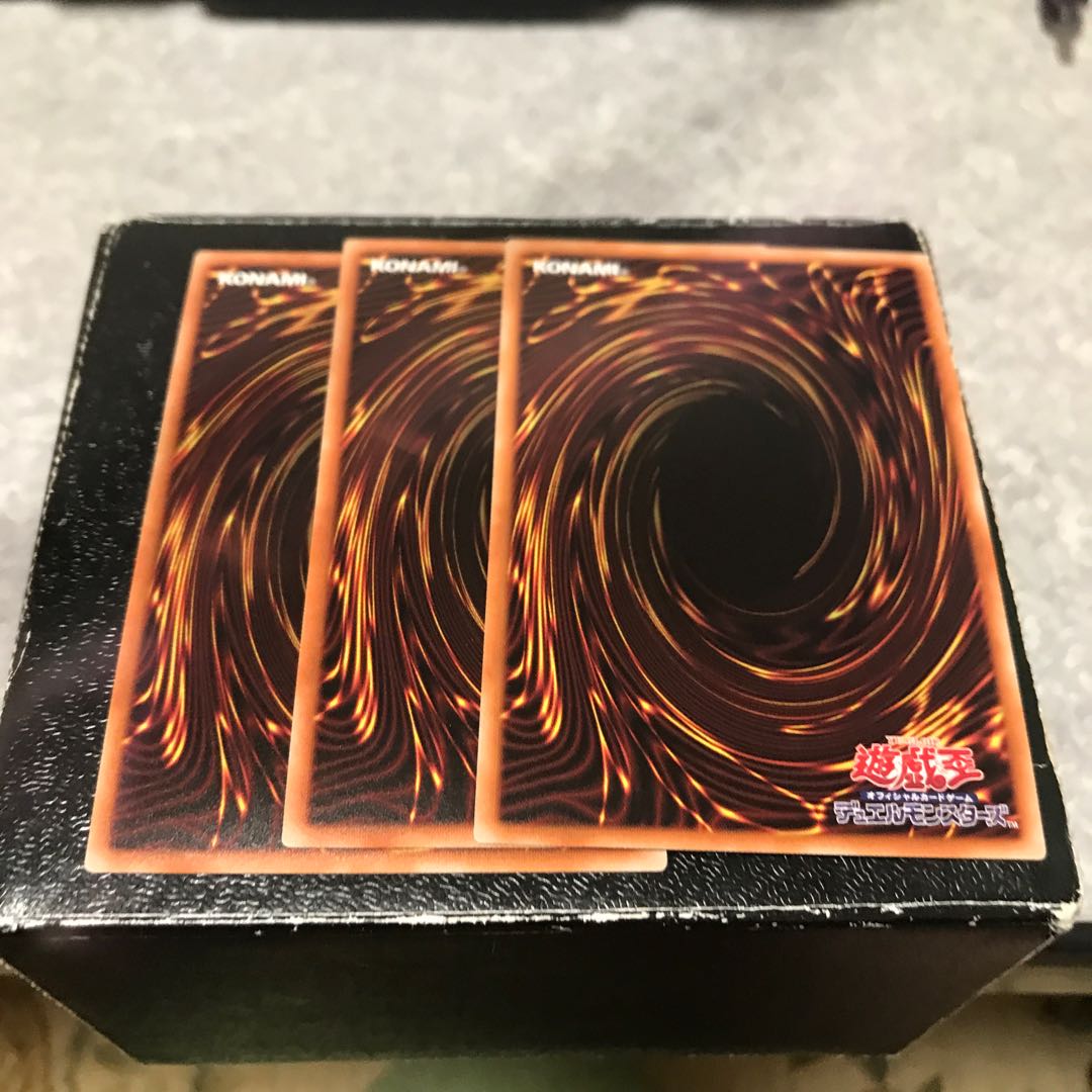 RR-ファントム・クロー スーパーレア3枚