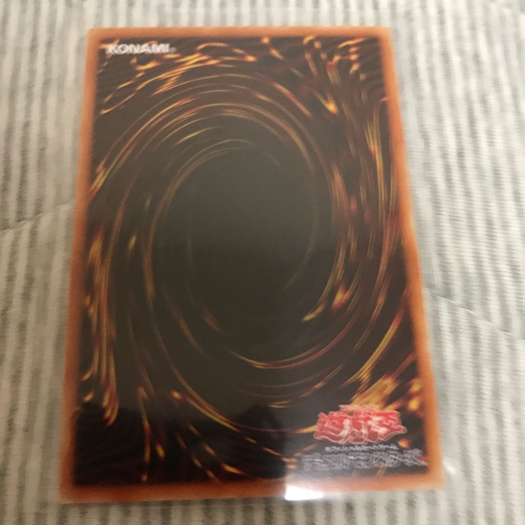 ジョーカーズ・ストレート スーパーレア