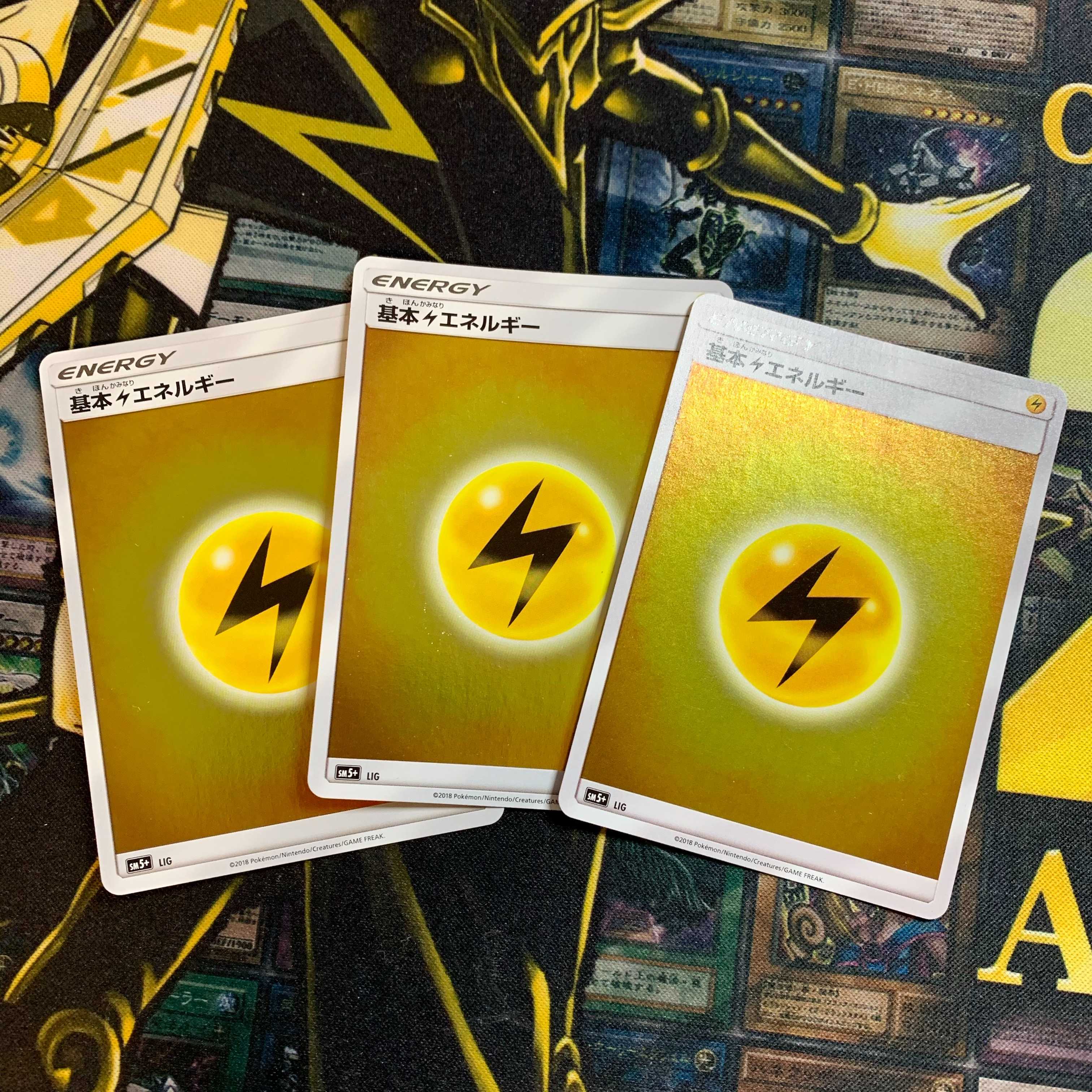 Gm様専用 ポケカ 雷エネルギー キラ 3枚セットの通販 Jerry Magi トレカ専用フリマアプリ