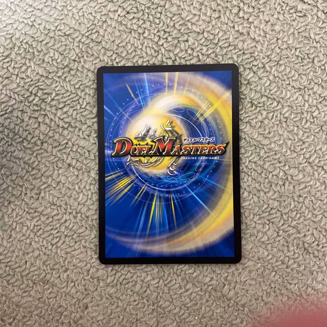 キャンベロ <レッゾ.Star>