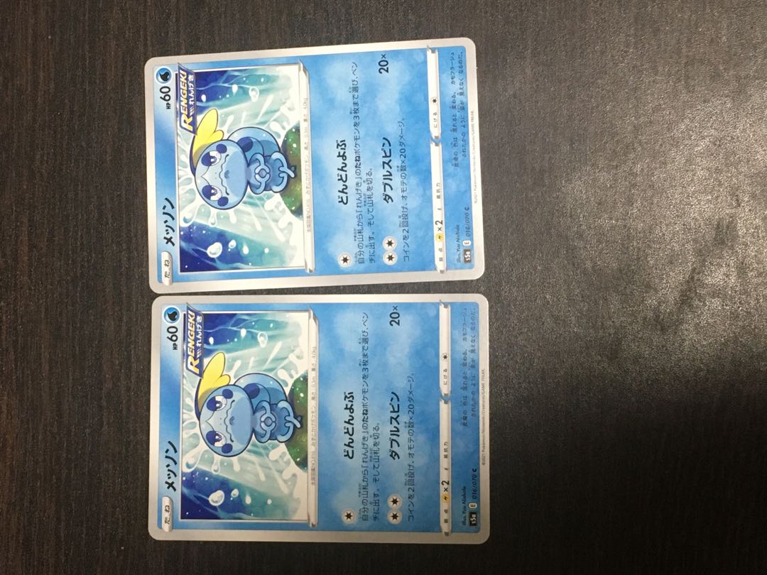 かきのこ様専用