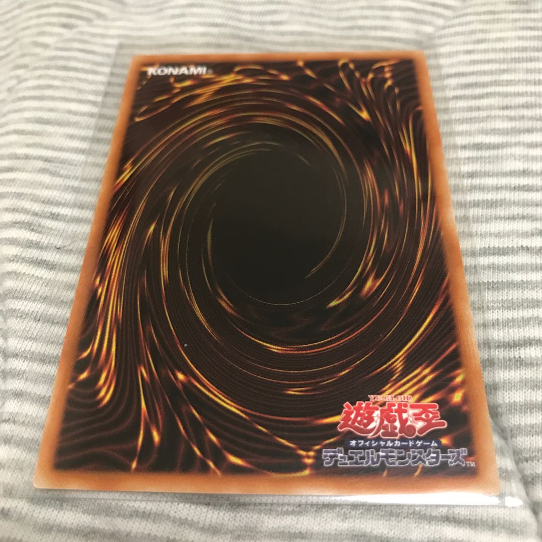 ジョーカーズ・ナイト ウルトラレア